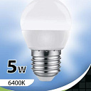 Лампа светодиодная B45 5 Вт "TESS" E27 6500K