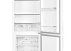 Холодильник SHIVAKI HD  345, Белый №1
