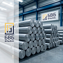 Круг ф36 Ст45 ГОСТ 2590-2006. 1050-2013