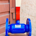 Кран шаровой DN50/40 PN40