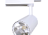 Светильник трековый LED D88 CONICAL 20W 4000K WHITE TRACK (TEKL) 174-03916