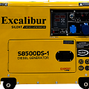 Генератор EXCALIBUR S 8500 DS-1