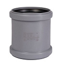 Муфта ремонтная ПП для внутренней канализации Ду 110 OSTENDORF