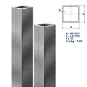 Труба стальная профильная 60Х60Х2,0 ст.20