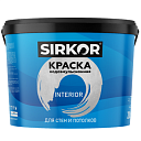 SIRKOR краска водоэмульсионная "INTERIOR" 20кг 