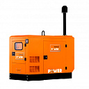 Дизельный генератор TAFE POWER 20 кВА (16 кВТ)