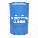 Растворитель Сольвент