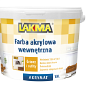 Водорастворимая акриловая краска lakma 10л