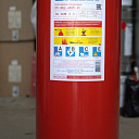 Огнетушитель порошковый ОП-50 "Риф