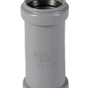 Муфта ремонтная ПП для внутренней канализации Ду 32 OSTENDORF