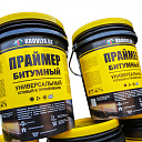 Праймер битумный