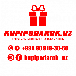 Логотип Kupipodarok.uz
