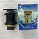 Кнопка сифона Black