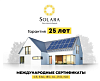 Сетевая солнечная станция SOLARA 7.15 кВт