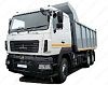 Автосамосвал 20 тонн