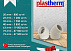 Полуотводы от PLASTHERM 75mm