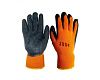 Перчатки Утепленные Обливные 300