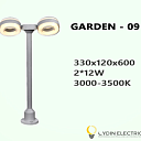 “GARDEN-09” 24Вт IP65 Садово-парковый светодиод. Свет-к OYDIN ELECTRIC