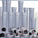 Канализационная труба Ø50х0.50см