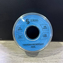 Фум-лента синяя, 25 м