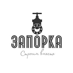 Логотип ЗАПОРКА.UZ