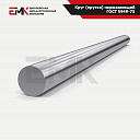 Круг (пруток) нержавеющий ГОСТ 5949-75