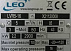 Насосы вертикальные многоступенчатые из нержавеющей стали LEO LVR5-16