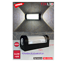 Светодиодный уличный настенный светильник LED Q205-1 BLACK 4000K 183-03269