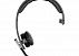 Наушники Logitech H820e Wireless Headset Mono