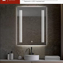 Зеркало с подсветкой