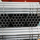 Стальная труба 1220х8,0 мм