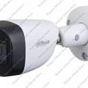 Камера видеонаблюдения DH-HAC-HFW1200CP-A-0280B-S5