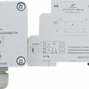 Фотореле FR11A