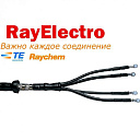 Кабельные муфты Raychem GUST-01/4x70-150/750-L12