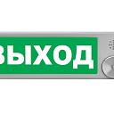 Оповещатель светозвуковой Выход ТСЗВ-Exi/Exm-М/Н-Прометей