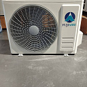 Инверторный кондиционер FUJIAIRE 18000