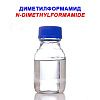 Диметилформамид "хч" Китай