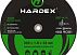 Отрезные диски HARDEX 230*1.8 (Зеленый)