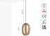 Люстра HIVE AMBER 250*300 1xE27 40Вт (TEKAVIZE) 159-17344