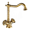 Смеситель для раковины-10704