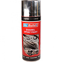 КРАСКА-СПРЕЙ (Цвета металлик)