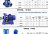 Вертикальные центробежные насосы isg100-160