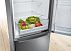 Холодильник премиум-класса BOSCH KGW36VL302 высотой 185 см.