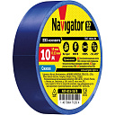 Изолента ПВХ 13мм 10м синяя Navigator