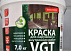 ВДАК «Эконом» внутренняя, 15 кг / 25 кг