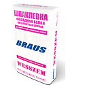 Шпаклевка фасадная белая «wesszem» для внутренних и наружных работ (нет в наличии)