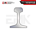 Рельс железнодорожный Р75 ГОСТ Р 51685