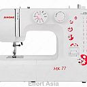 Электромеханическая машина Janome MX 77