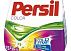 Persil