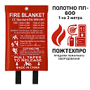 Полотно ПП-600, размер 1×2 м